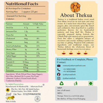 Nutritional facts and information about Thekua, an Indian sweet snack, with contact details and branding.